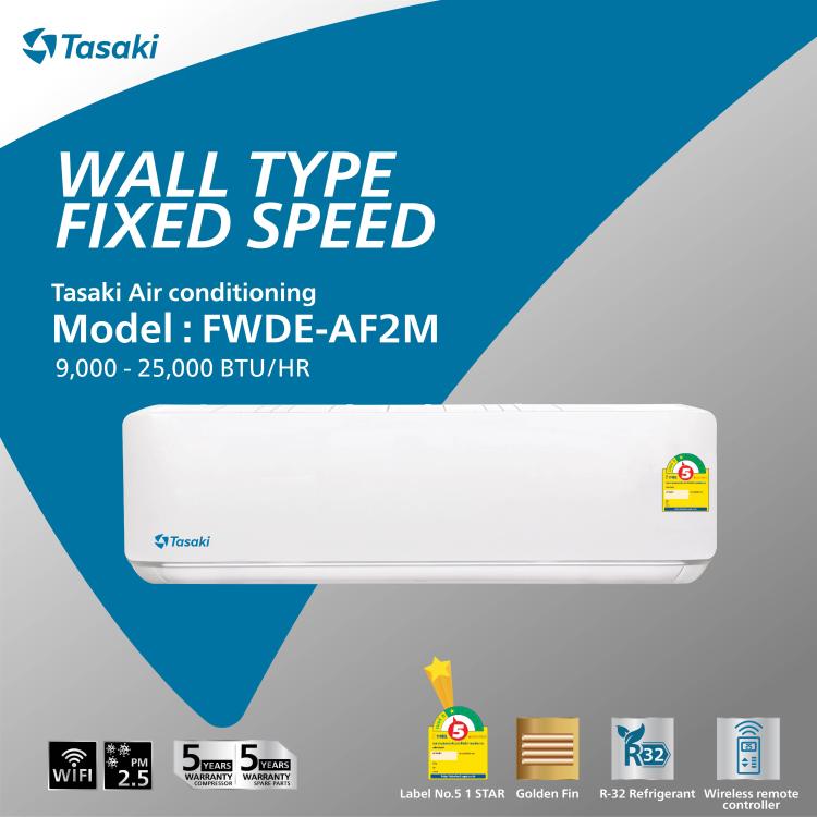 Tasaki Aircon Myanmar